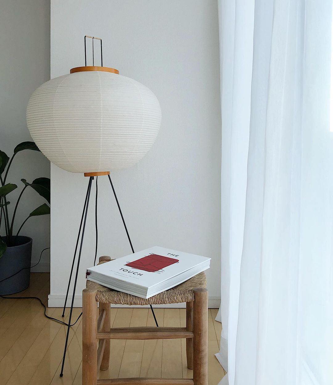 Stehlampe Aus Reispapier – Stilvolle Beleuchtung Für Dein Zuhause
