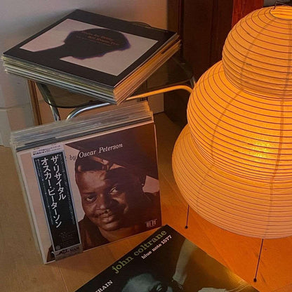 Weiße Reispapier Tischlampe | Japanischer Stil