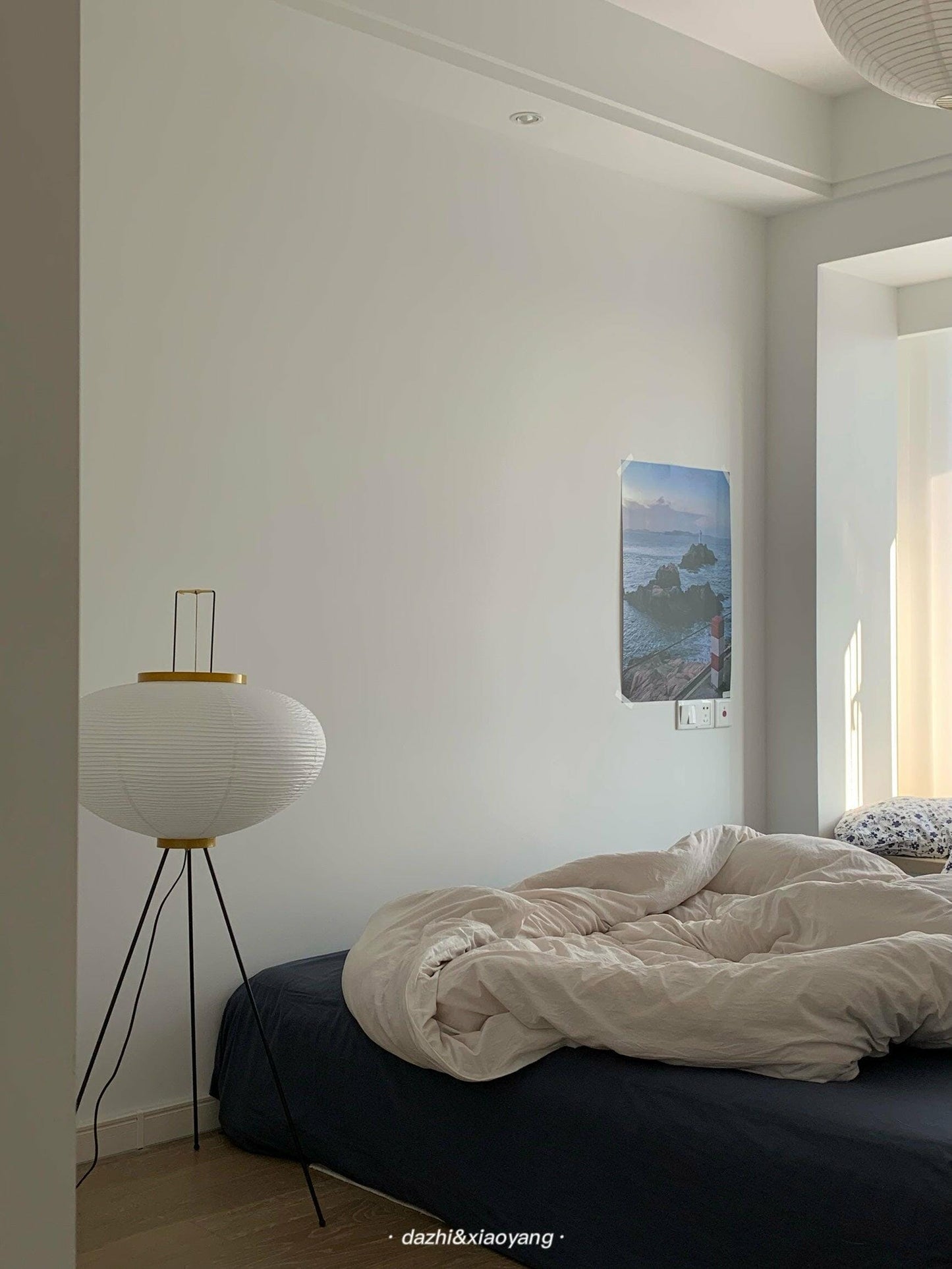 Stehlampe Aus Reispapier – Stilvolle Beleuchtung Für Dein Zuhause
